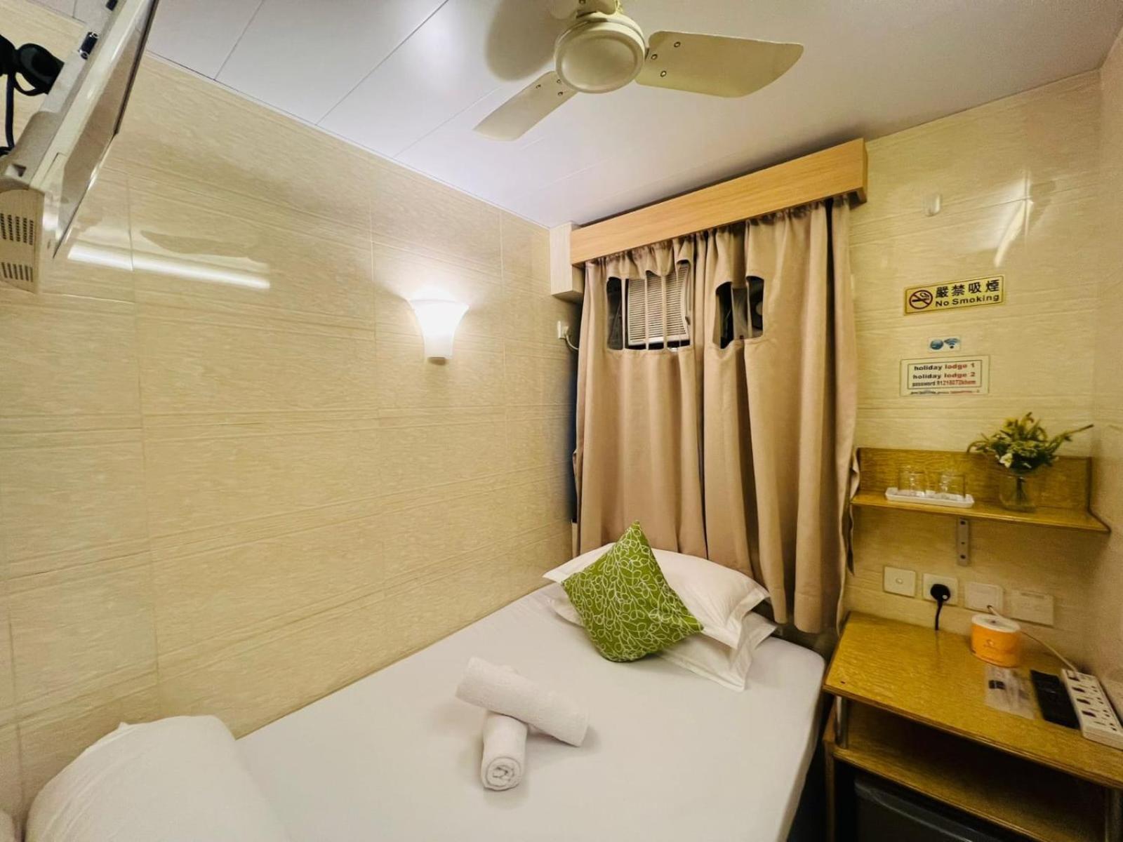 Holiday Guest House Hong Kong Extérieur photo