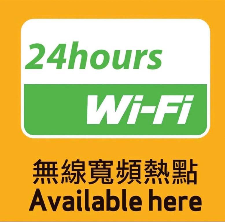 Holiday Guest House Hong Kong Extérieur photo