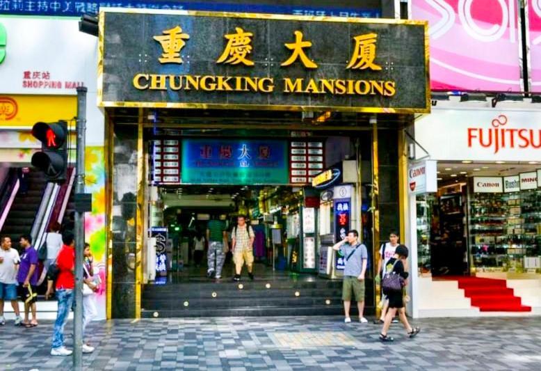 Holiday Guest House Hong Kong Extérieur photo